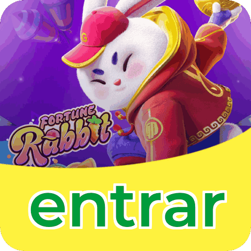 Interface entrar